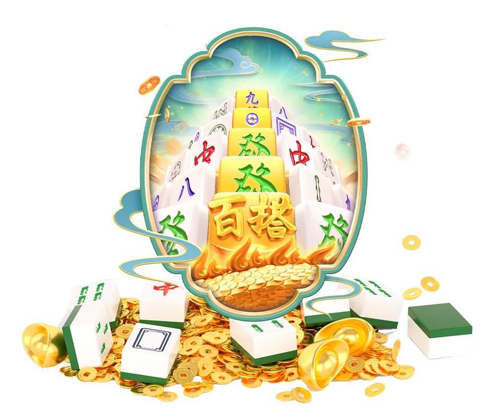 麻将胡了主题背景